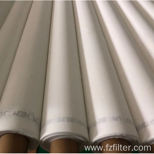 Nylon Monofilament Screen Mesh